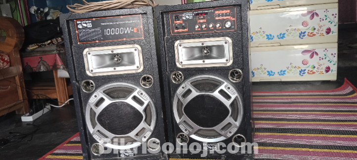 অডিও সাউন্ড সিস্টেম